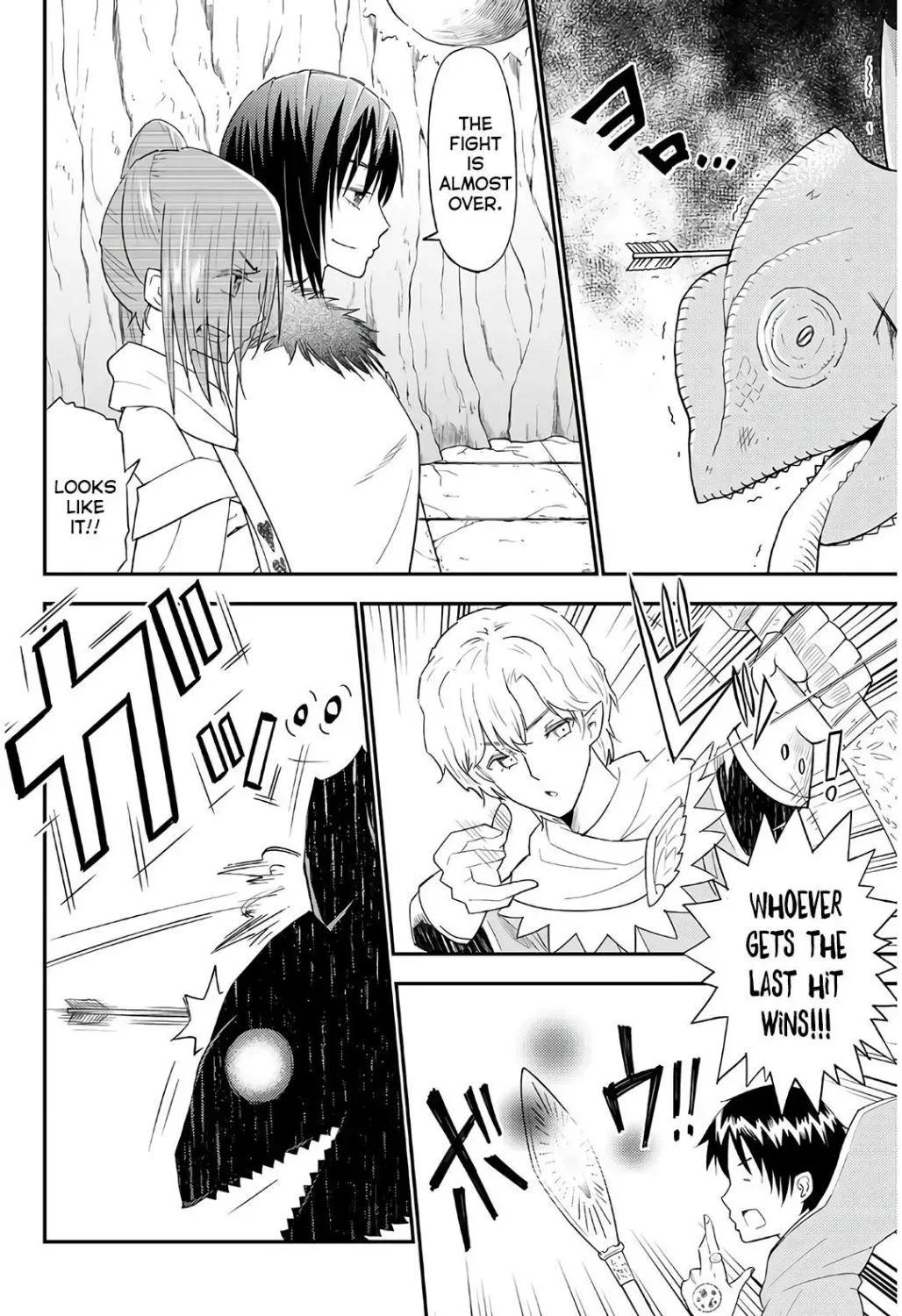 29-sai Dokushin Chuuken Boukensha no Nichijou Kainu Manga Chapter 35 Page 43