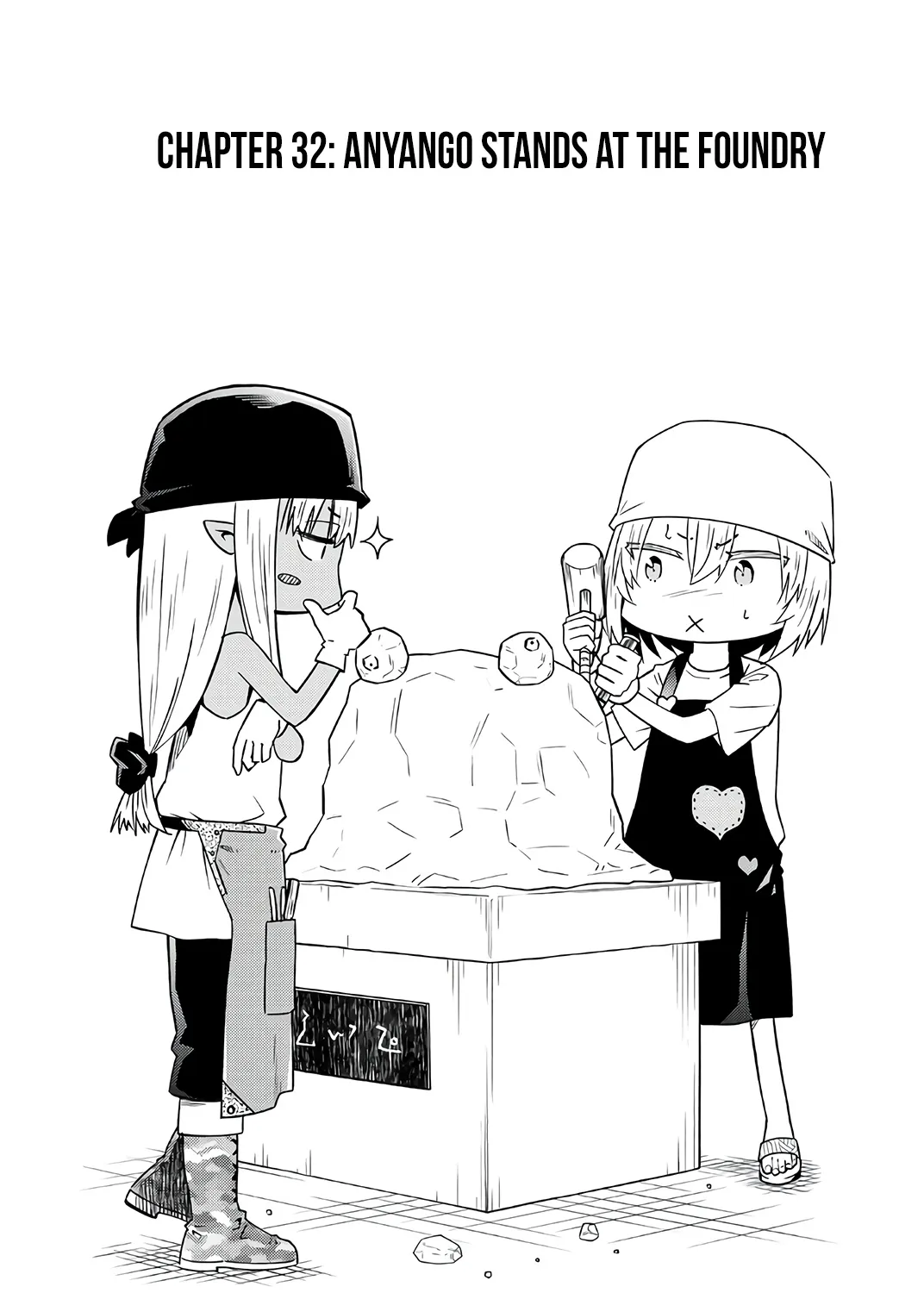 29-sai Dokushin Chuuken Boukensha no Nichijou Kainu Manga Chapter 32 Page 5