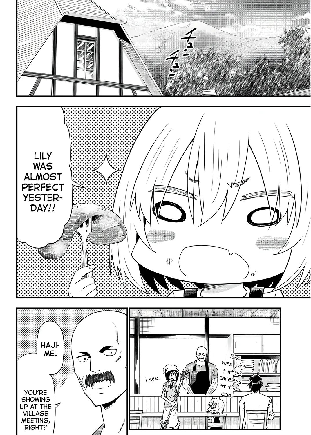 29-sai Dokushin Chuuken Boukensha no Nichijou Kainu Manga Chapter 32 Page 7