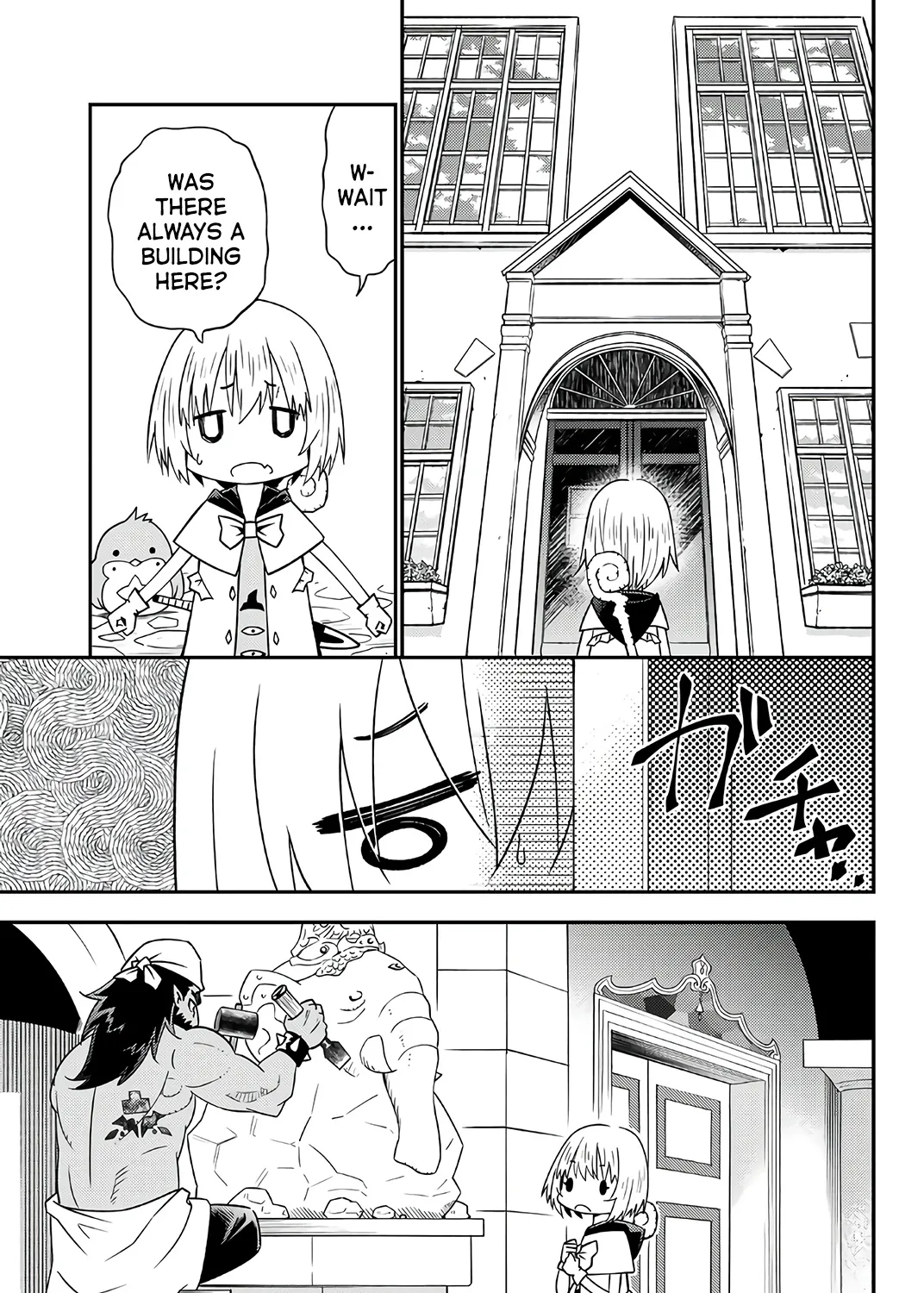 29-sai Dokushin Chuuken Boukensha no Nichijou Kainu Manga Chapter 32 Page 13
