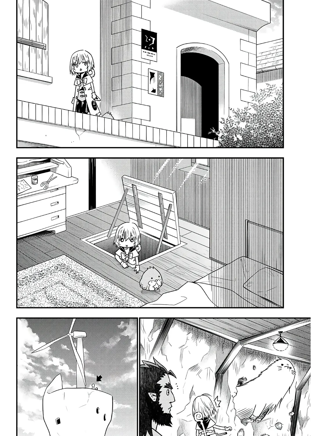 29-sai Dokushin Chuuken Boukensha no Nichijou Kainu Manga Chapter 32 Page 15