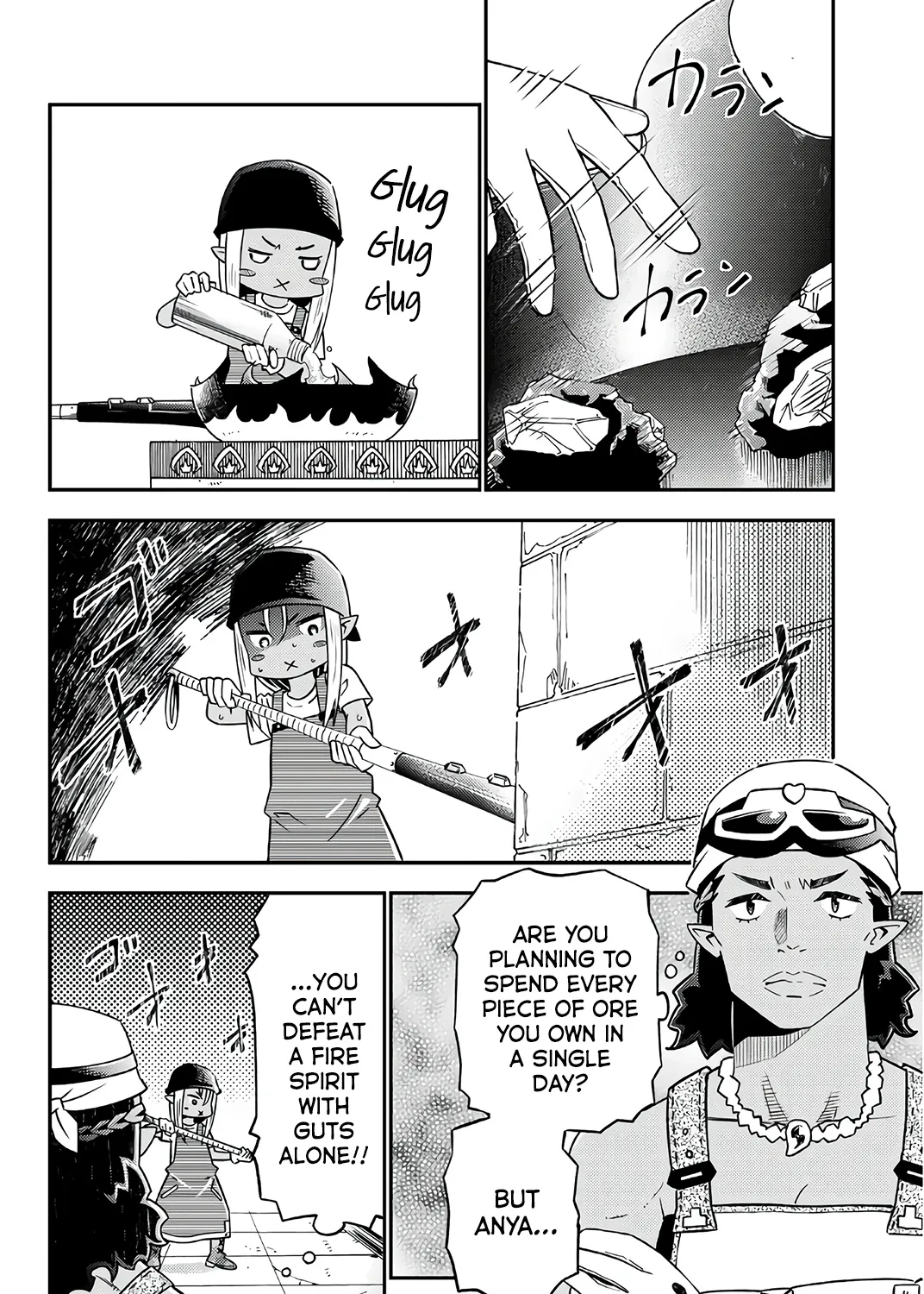 29-sai Dokushin Chuuken Boukensha no Nichijou Kainu Manga Chapter 32 Page 47