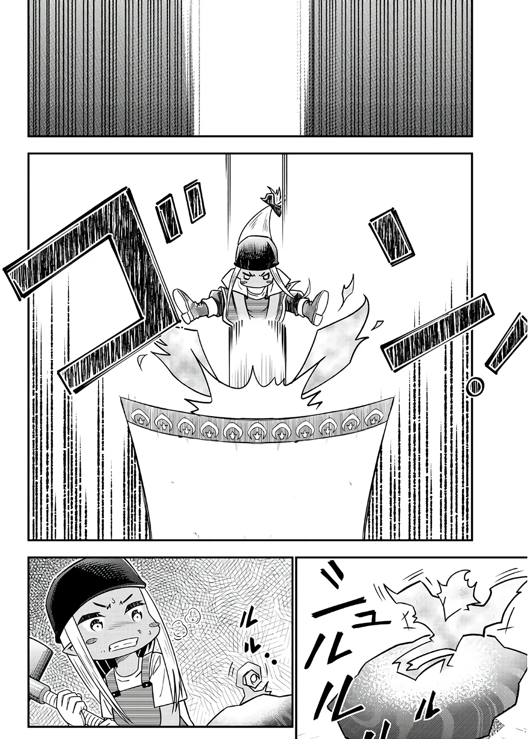 29-sai Dokushin Chuuken Boukensha no Nichijou Kainu Manga Chapter 32 Page 55