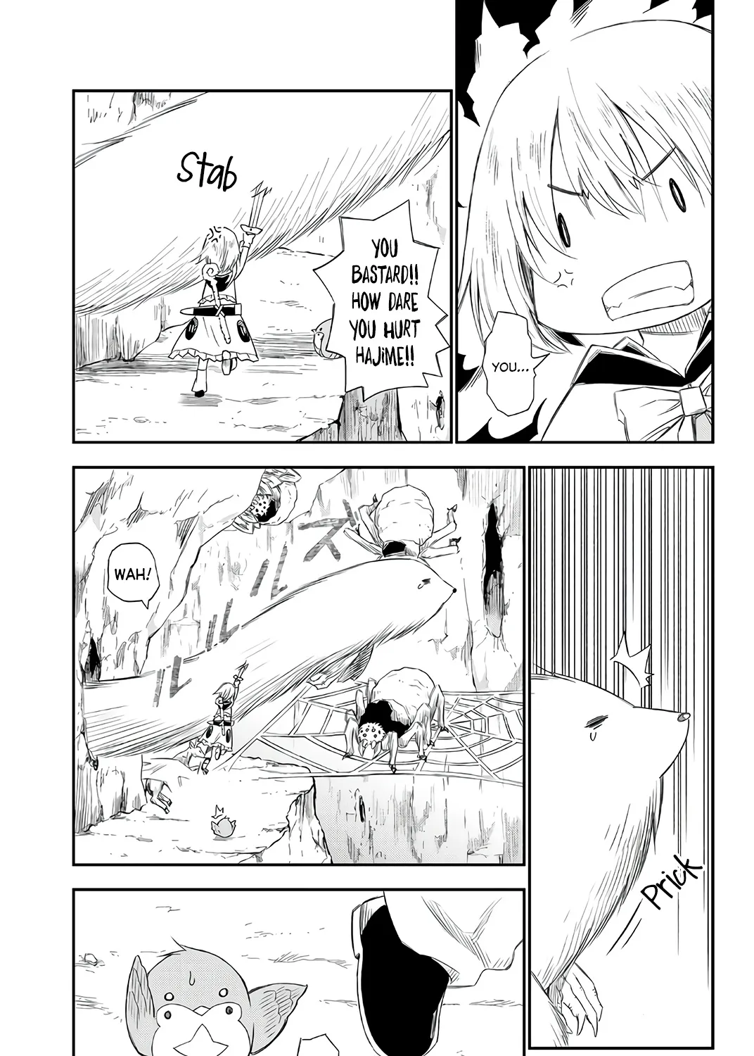 29-sai Dokushin Chuuken Boukensha no Nichijou Kainu Manga Chapter 29 Page 33