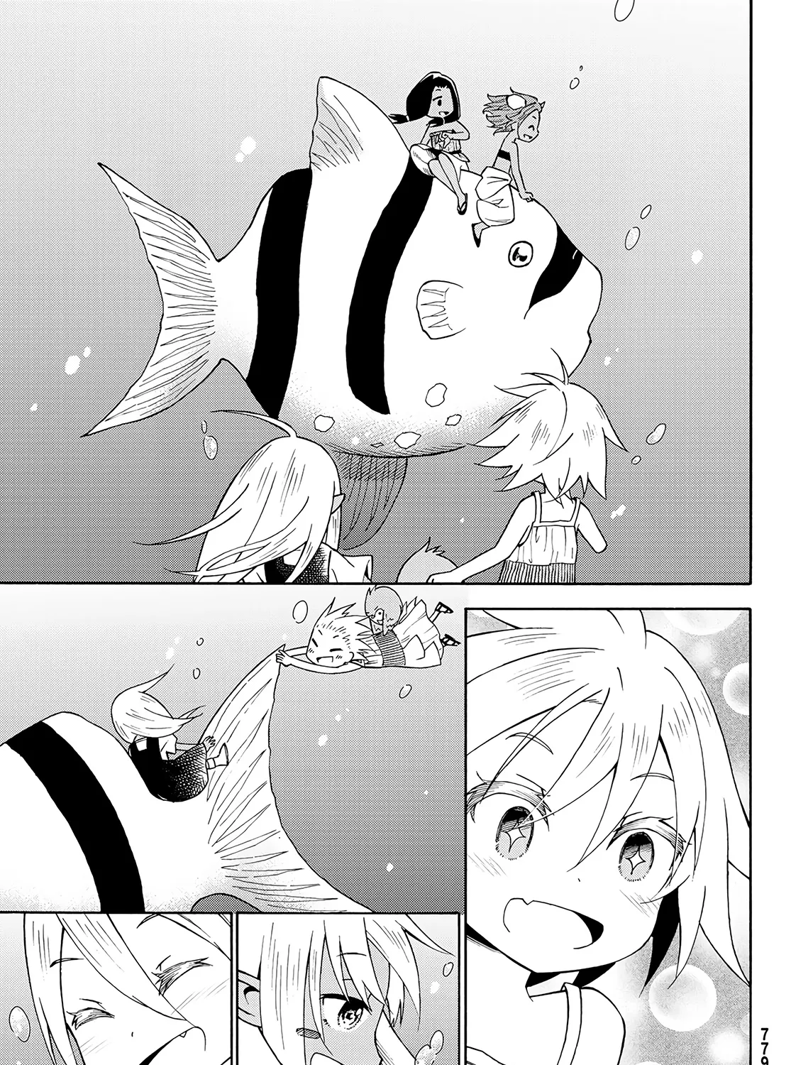 29-sai Dokushin Chuuken Boukensha no Nichijou Kainu Manga Chapter 26 Page 45