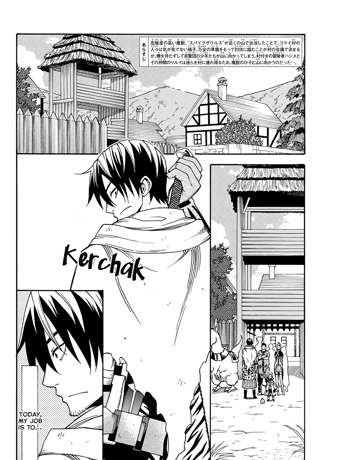 29-sai Dokushin Chuuken Boukensha no Nichijou Kainu Manga Chapter 21 Page 3
