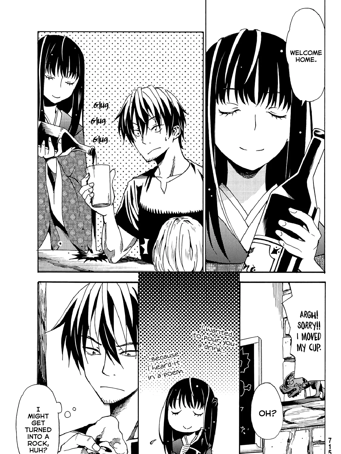 29-sai Dokushin Chuuken Boukensha no Nichijou Kainu Manga Chapter 19 Page 25