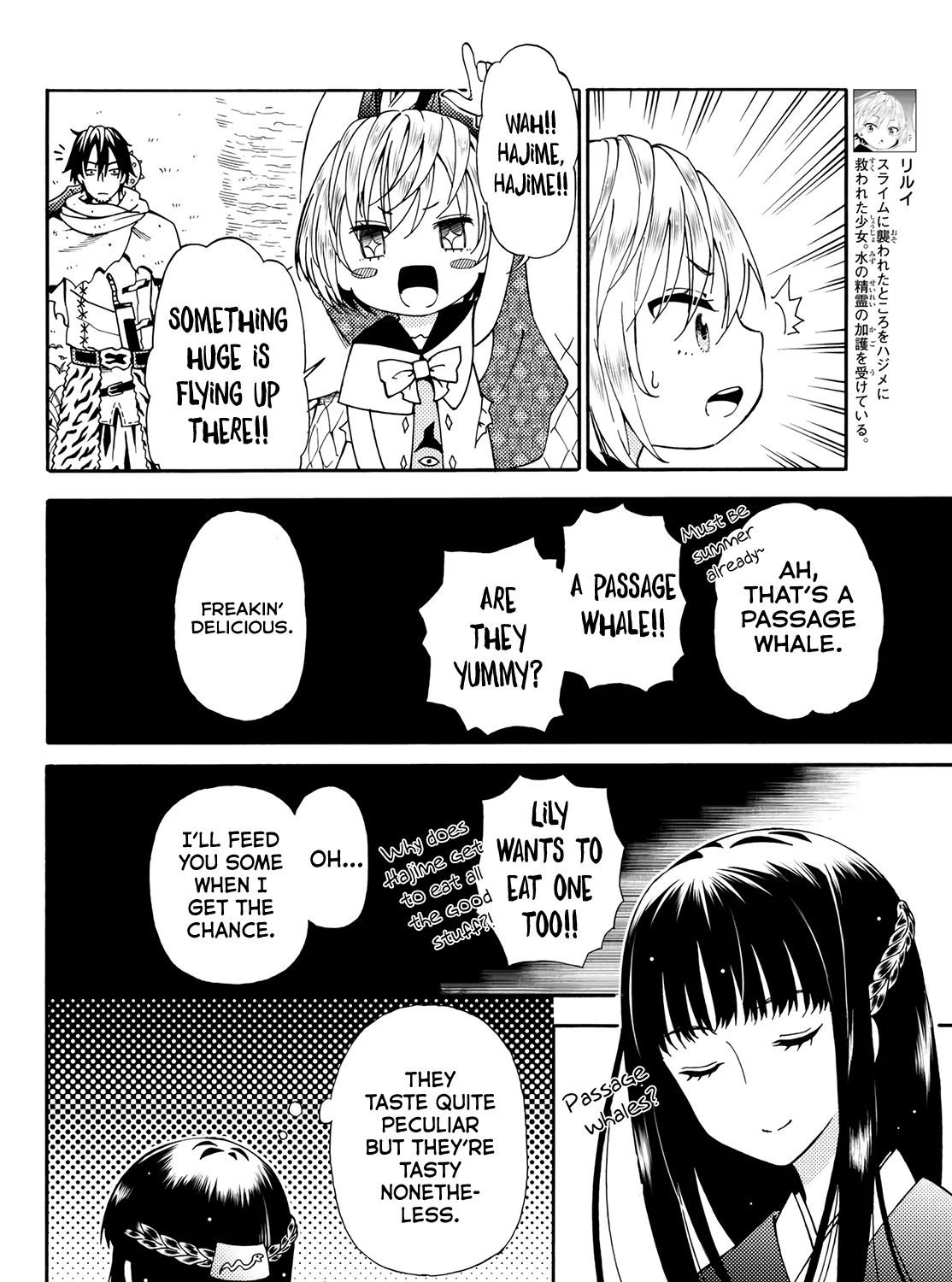 29-sai Dokushin Chuuken Boukensha no Nichijou Kainu Manga Chapter 18 Page 11