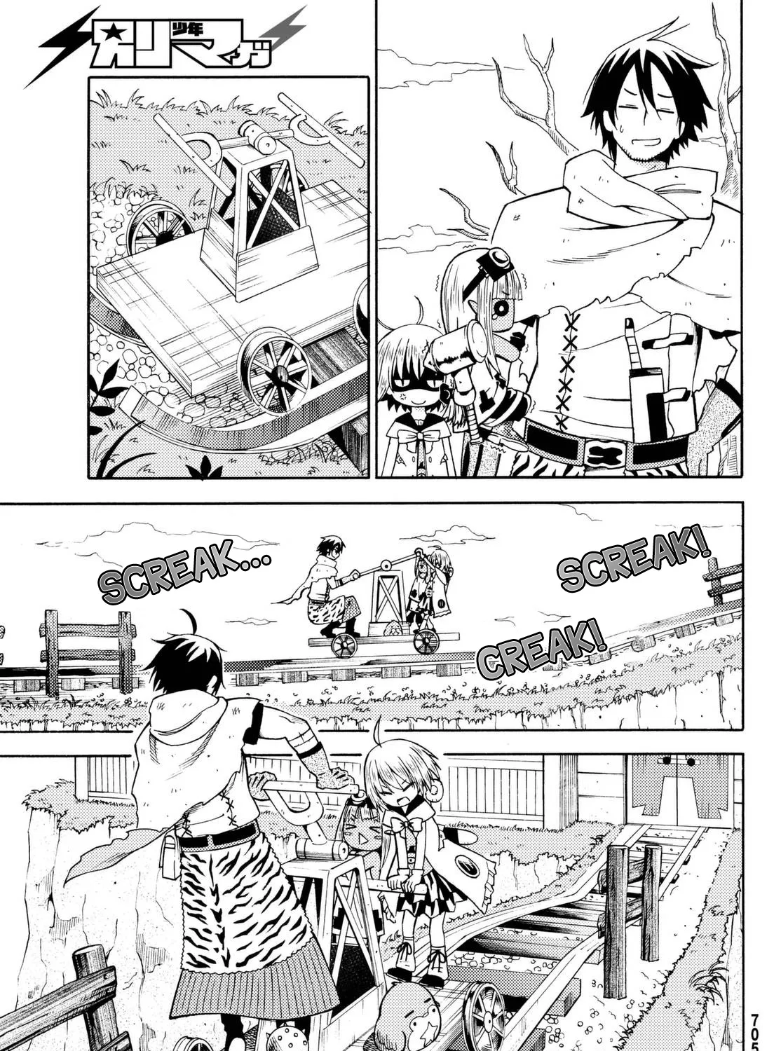 29-sai Dokushin Chuuken Boukensha no Nichijou Kainu Manga Chapter 17 Page 41