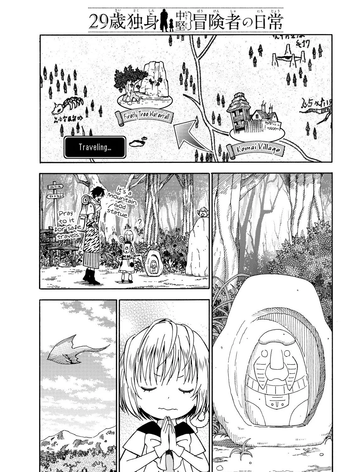 29-sai Dokushin Chuuken Boukensha no Nichijou Kainu Manga Chapter 16 Page 35