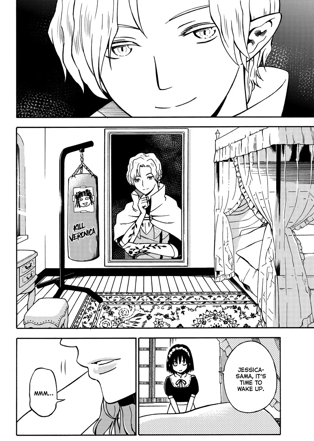 29-sai Dokushin Chuuken Boukensha no Nichijou Kainu Manga Chapter 12 Page 3