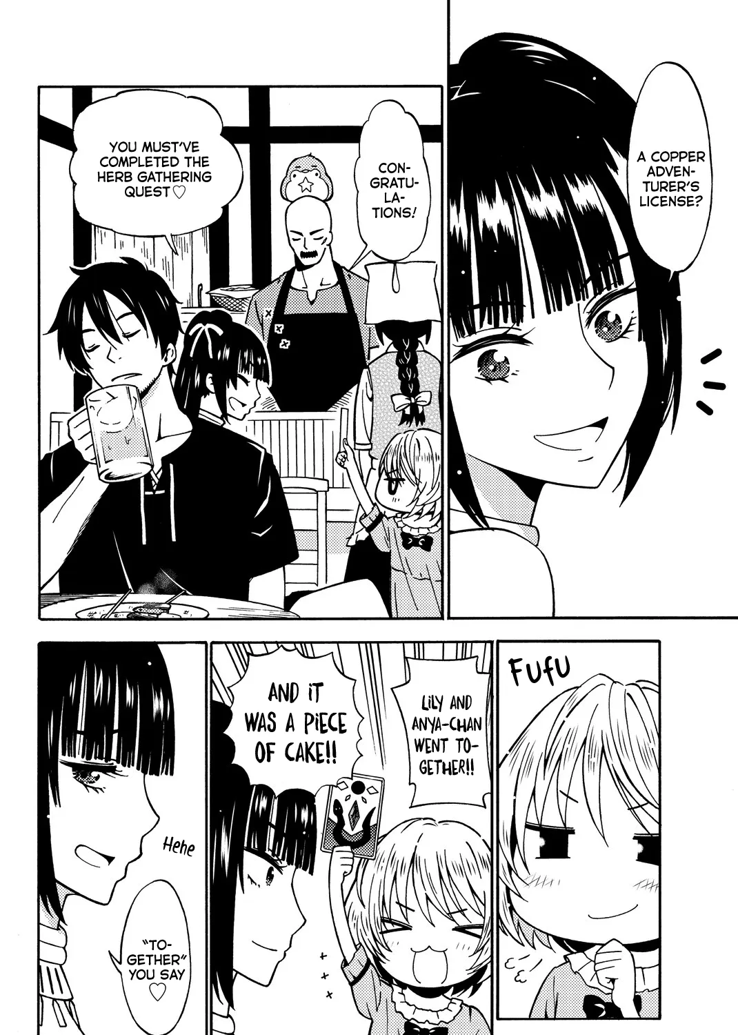 29-sai Dokushin Chuuken Boukensha no Nichijou Kainu Manga Chapter 12 Page 11