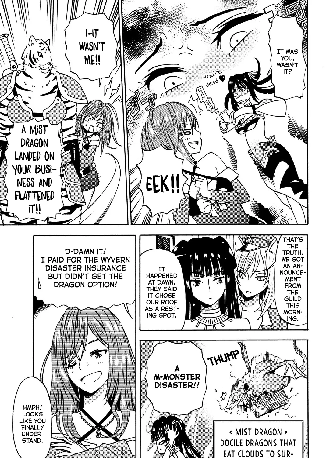 29-sai Dokushin Chuuken Boukensha no Nichijou Kainu Manga Chapter 12 Page 49