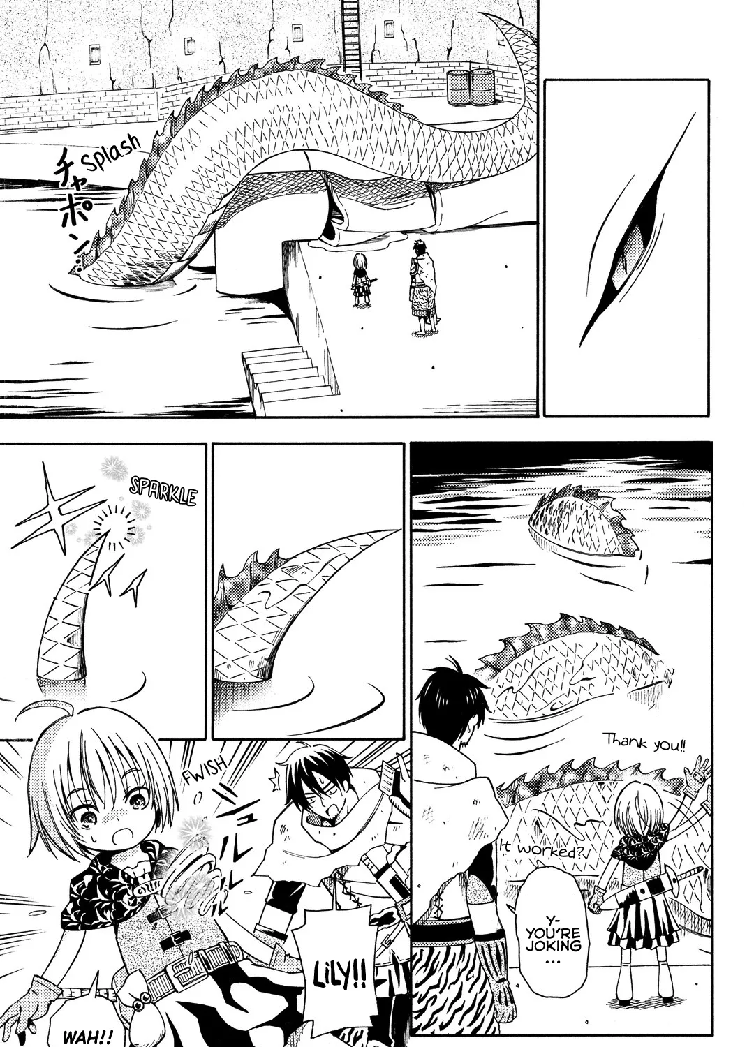 29-sai Dokushin Chuuken Boukensha no Nichijou Kainu Manga Chapter 10 Page 49