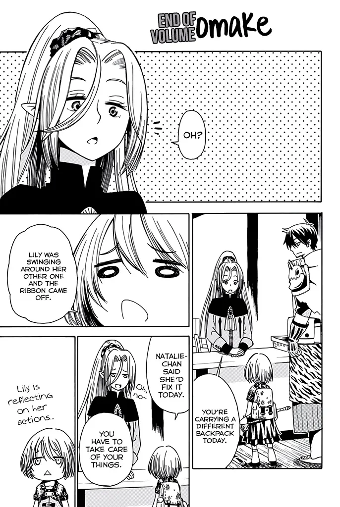 29-sai Dokushin Chuuken Boukensha no Nichijou Kainu Manga Chapter 9.5 Page 1