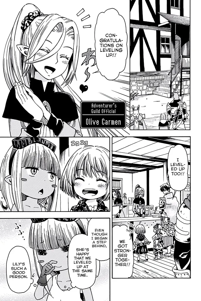 29-sai Dokushin Chuuken Boukensha no Nichijou Kainu Manga Chapter 9 Page 2