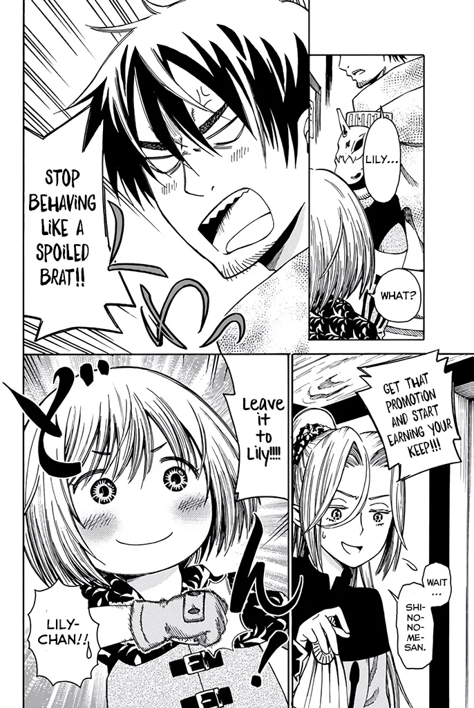 29-sai Dokushin Chuuken Boukensha no Nichijou Kainu Manga Chapter 9 Page 5