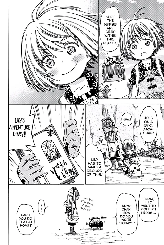 29-sai Dokushin Chuuken Boukensha no Nichijou Kainu Manga Chapter 9 Page 14