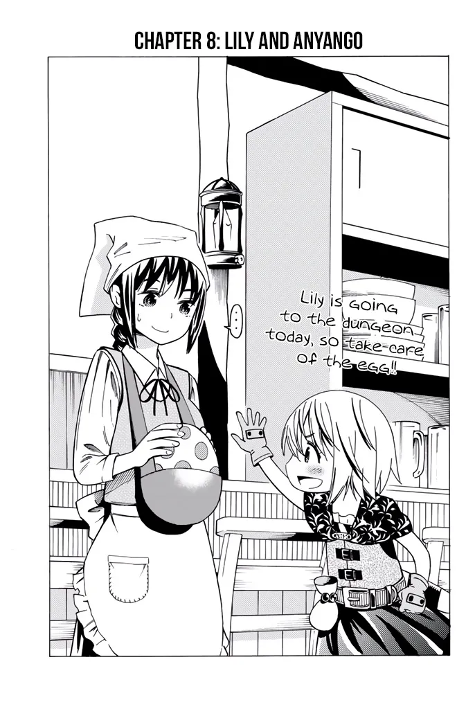 29-sai Dokushin Chuuken Boukensha no Nichijou Kainu Manga Chapter 8 Page 1