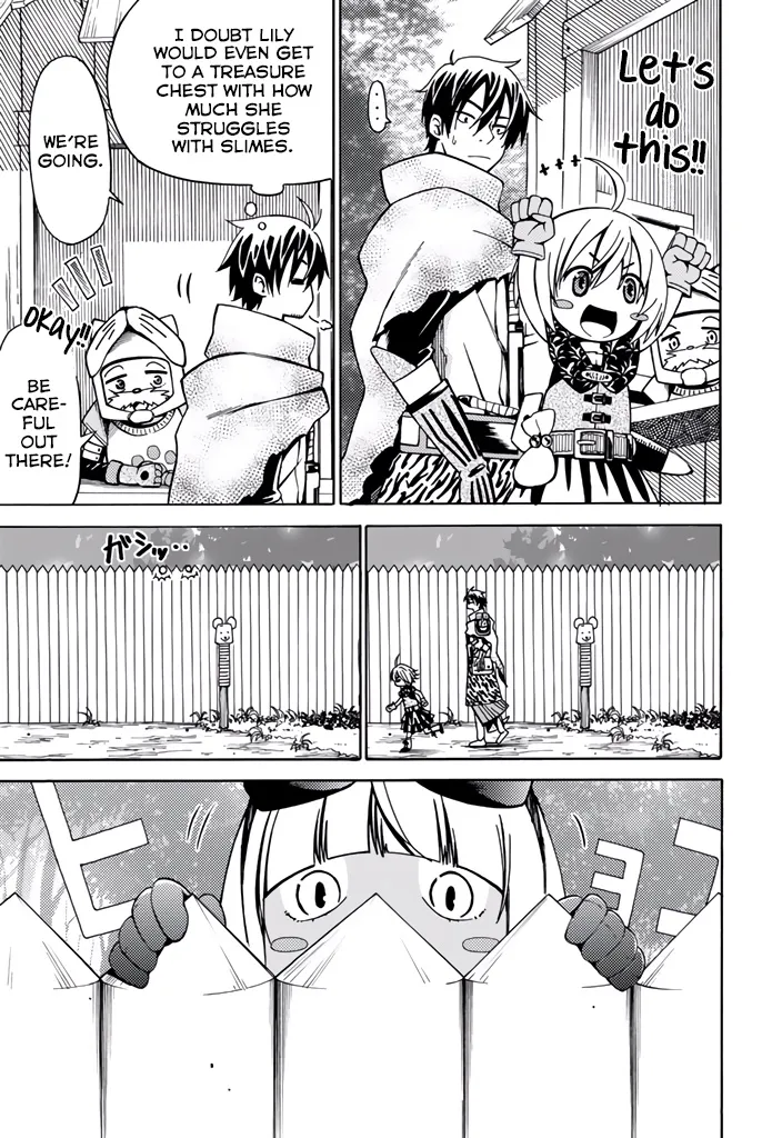 29-sai Dokushin Chuuken Boukensha no Nichijou Kainu Manga Chapter 8 Page 3