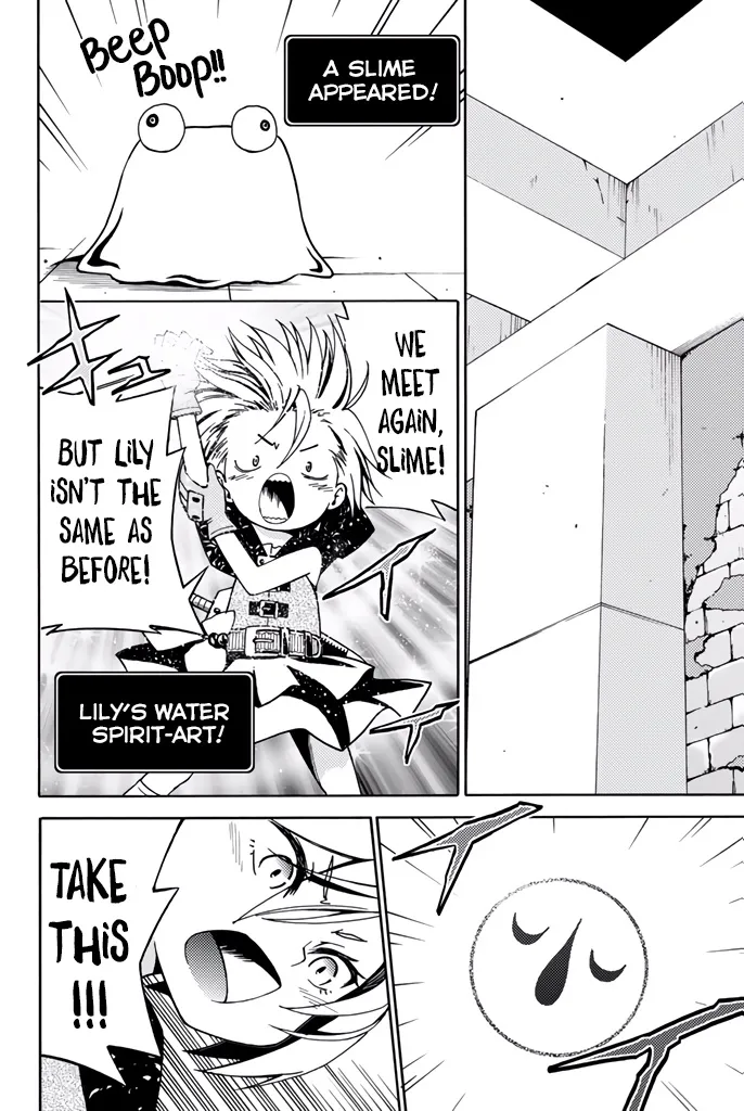 29-sai Dokushin Chuuken Boukensha no Nichijou Kainu Manga Chapter 8 Page 4