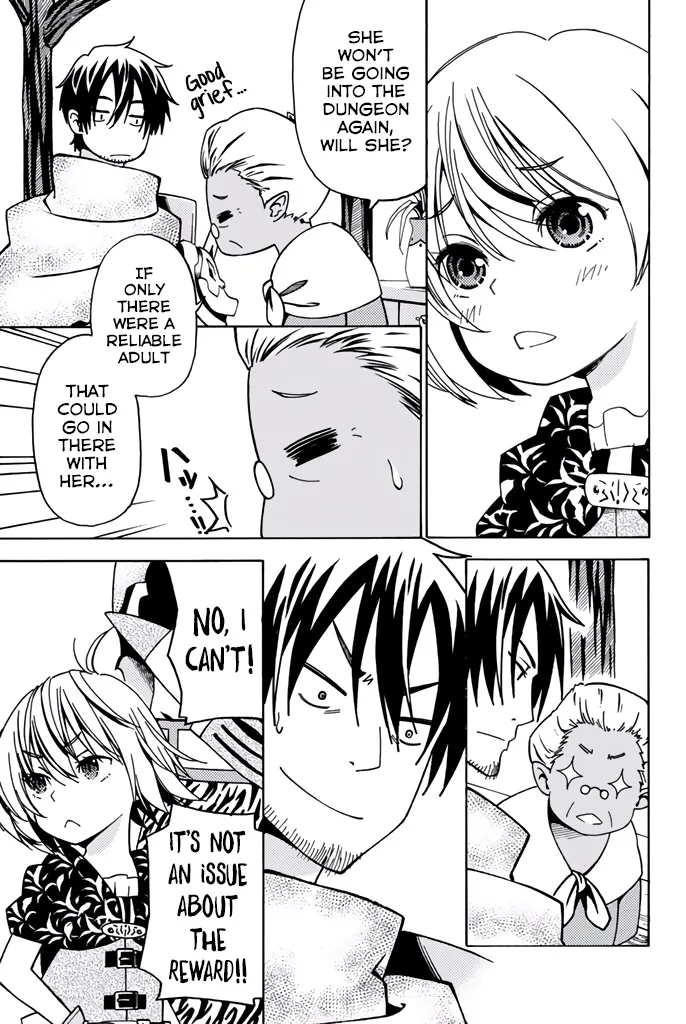 29-sai Dokushin Chuuken Boukensha no Nichijou Kainu Manga Chapter 8 Page 13