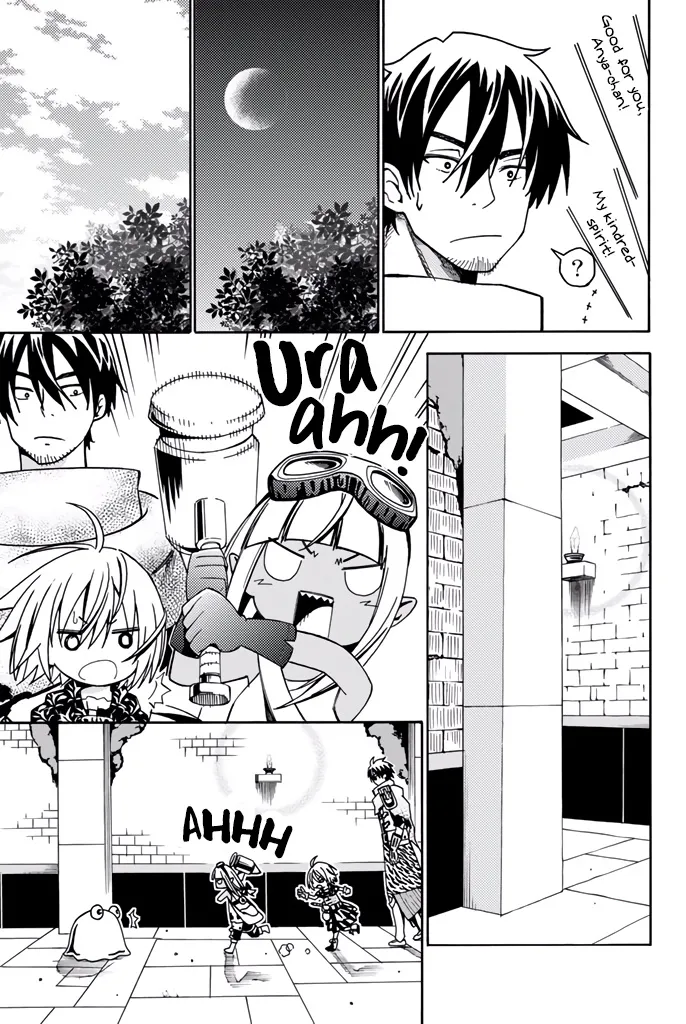 29-sai Dokushin Chuuken Boukensha no Nichijou Kainu Manga Chapter 8 Page 22