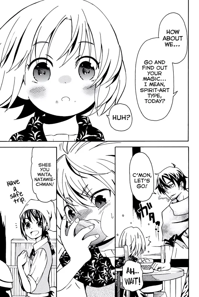 29-sai Dokushin Chuuken Boukensha no Nichijou Kainu Manga Chapter 7 Page 5