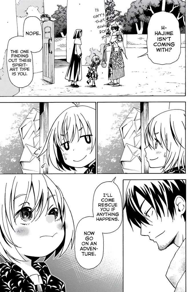 29-sai Dokushin Chuuken Boukensha no Nichijou Kainu Manga Chapter 7 Page 15