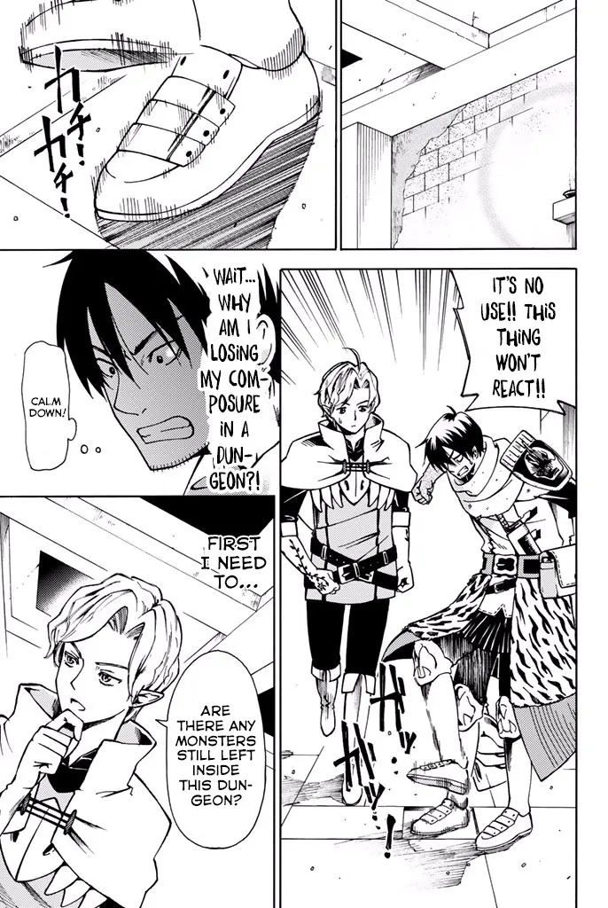 29-sai Dokushin Chuuken Boukensha no Nichijou Kainu Manga Chapter 5 Page 9