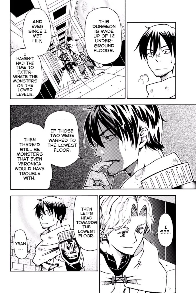 29-sai Dokushin Chuuken Boukensha no Nichijou Kainu Manga Chapter 5 Page 10