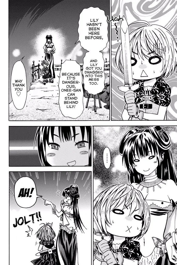 29-sai Dokushin Chuuken Boukensha no Nichijou Kainu Manga Chapter 5 Page 14