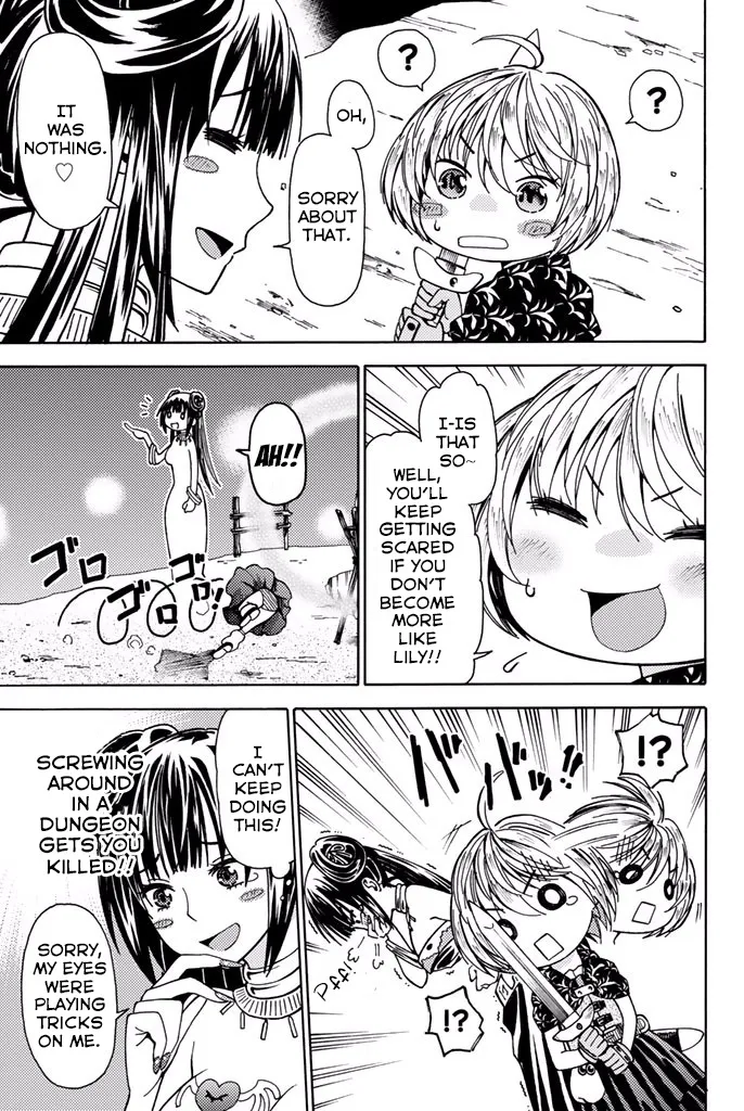 29-sai Dokushin Chuuken Boukensha no Nichijou Kainu Manga Chapter 5 Page 15