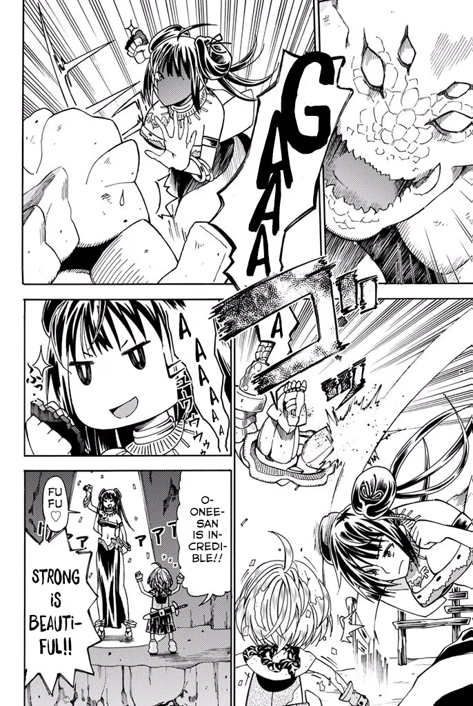 29-sai Dokushin Chuuken Boukensha no Nichijou Kainu Manga Chapter 5 Page 18