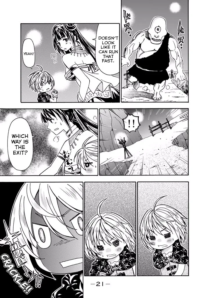 29-sai Dokushin Chuuken Boukensha no Nichijou Kainu Manga Chapter 5 Page 23