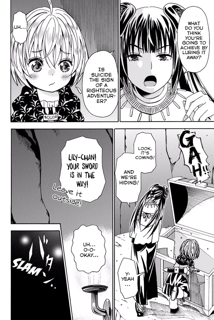 29-sai Dokushin Chuuken Boukensha no Nichijou Kainu Manga Chapter 5 Page 28