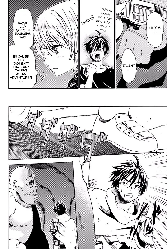 29-sai Dokushin Chuuken Boukensha no Nichijou Kainu Manga Chapter 5 Page 32