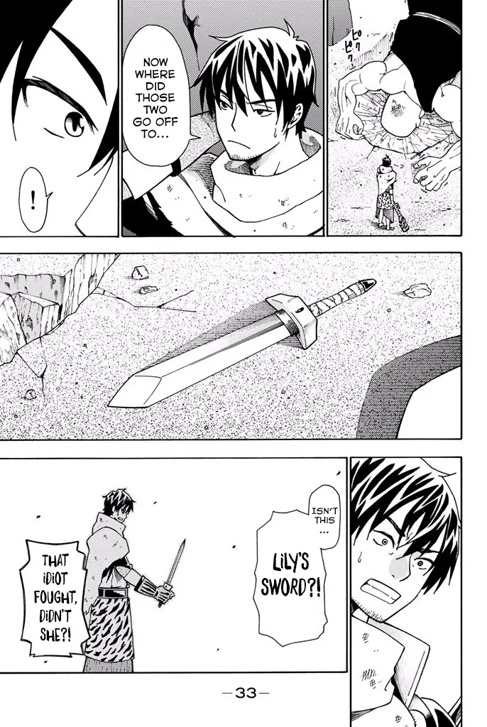 29-sai Dokushin Chuuken Boukensha no Nichijou Kainu Manga Chapter 5 Page 35