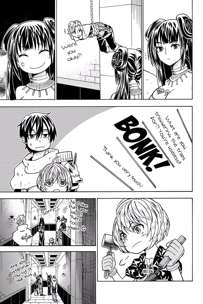 29-sai Dokushin Chuuken Boukensha no Nichijou Kainu Manga Chapter 5 Page 41