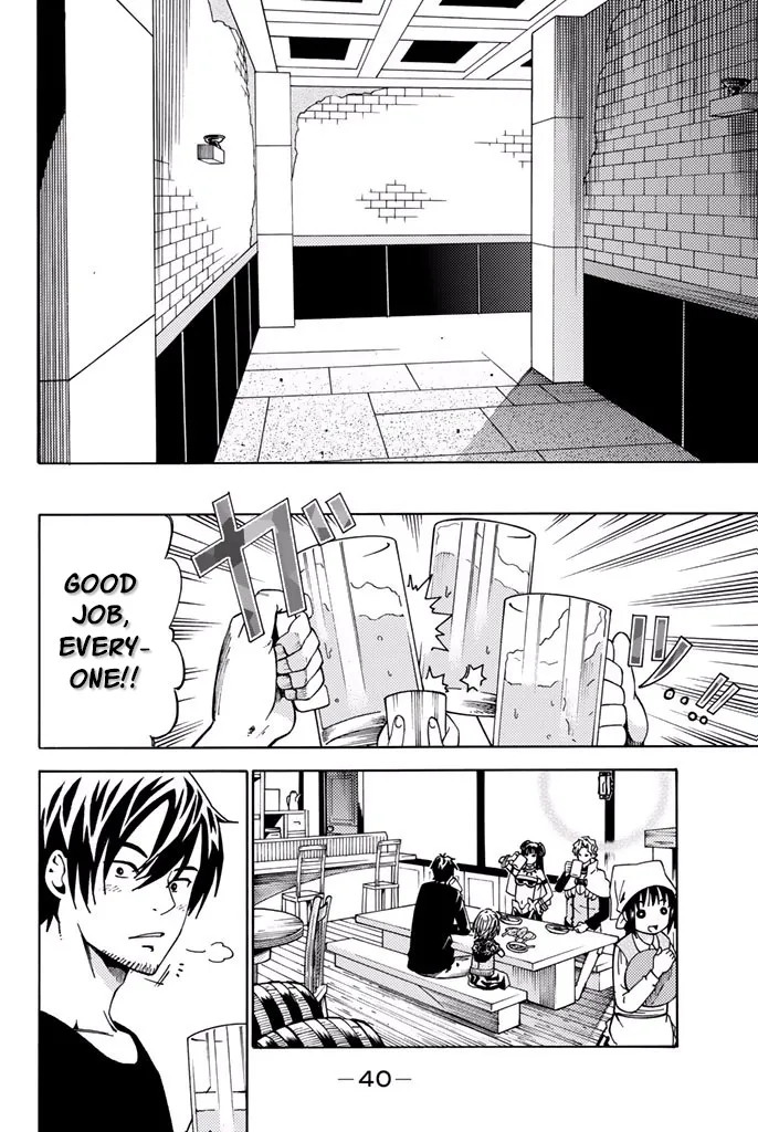 29-sai Dokushin Chuuken Boukensha no Nichijou Kainu Manga Chapter 5 Page 42