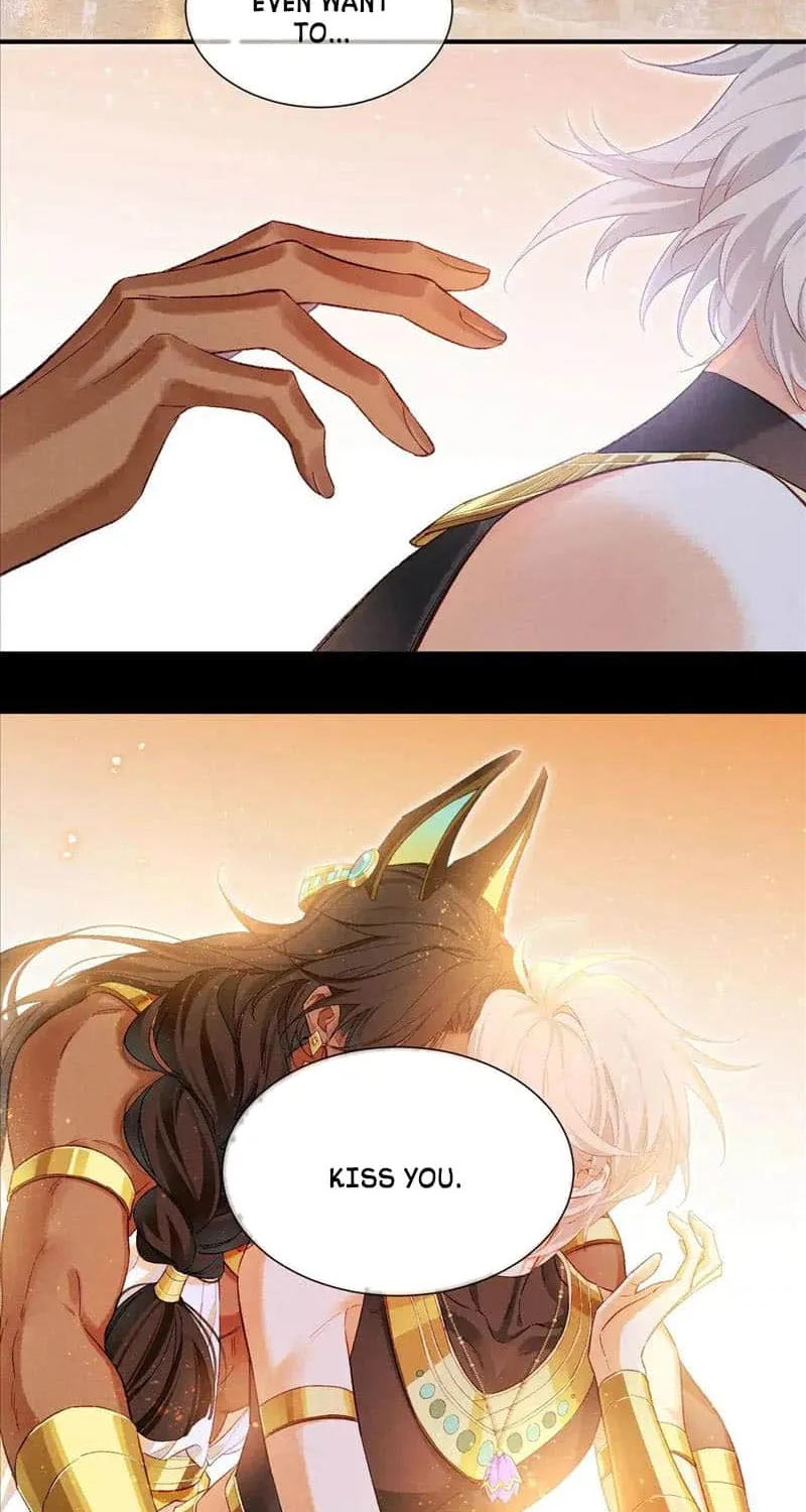 See You My King Kainu Manga Chapter 78 Page 19