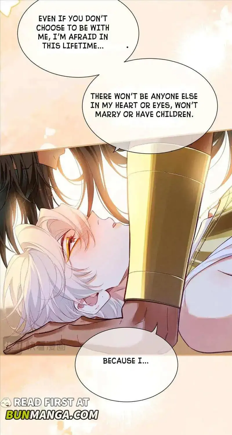 See You My King Kainu Manga Chapter 78 Page 63