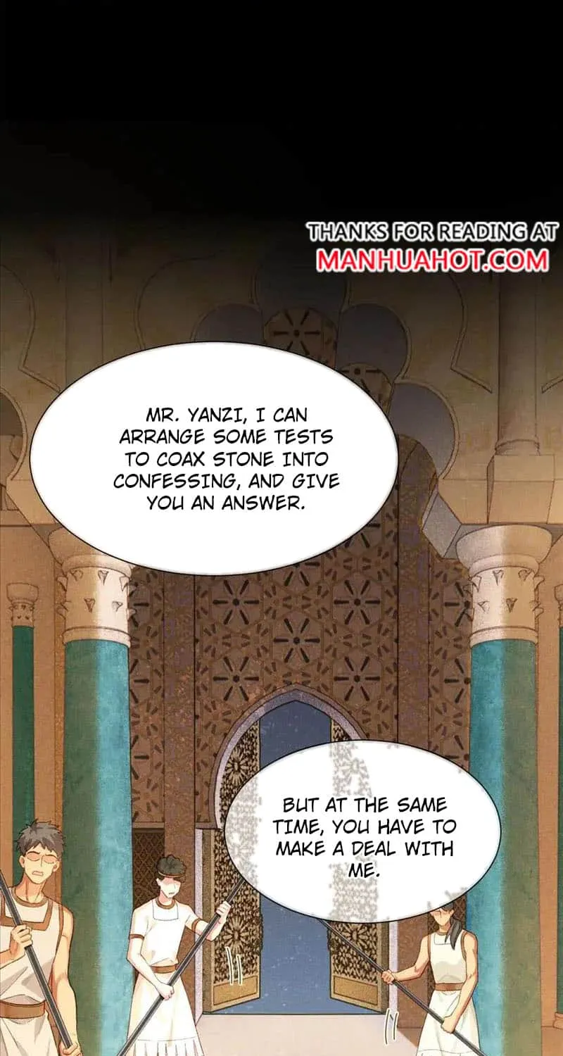 See You My King Kainu Manga Chapter 75 Page 3