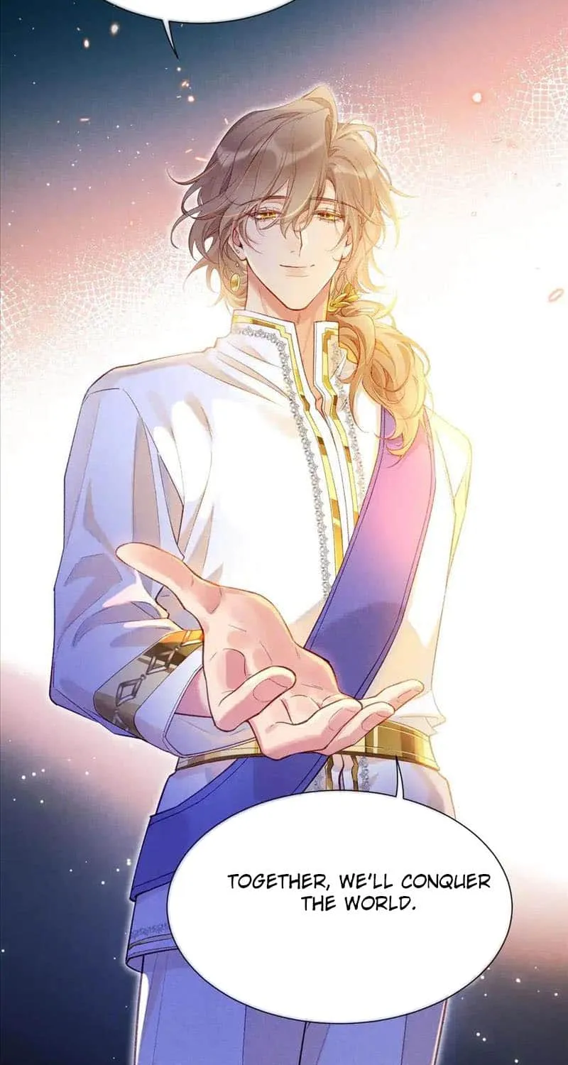 See You My King Kainu Manga Chapter 74 Page 38