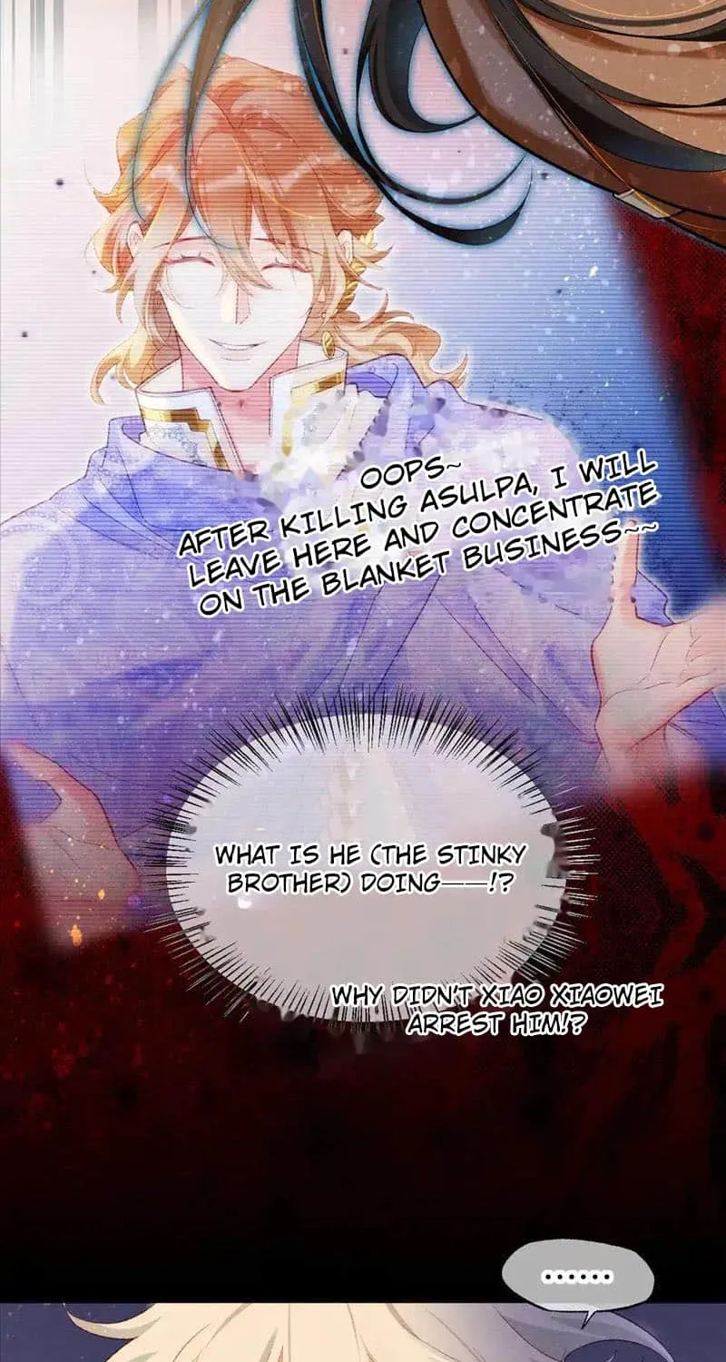 See You My King Kainu Manga Chapter 73 Page 66