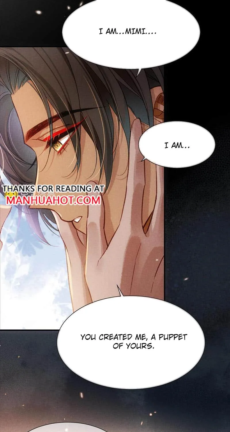 See You My King Kainu Manga Chapter 70 Page 43