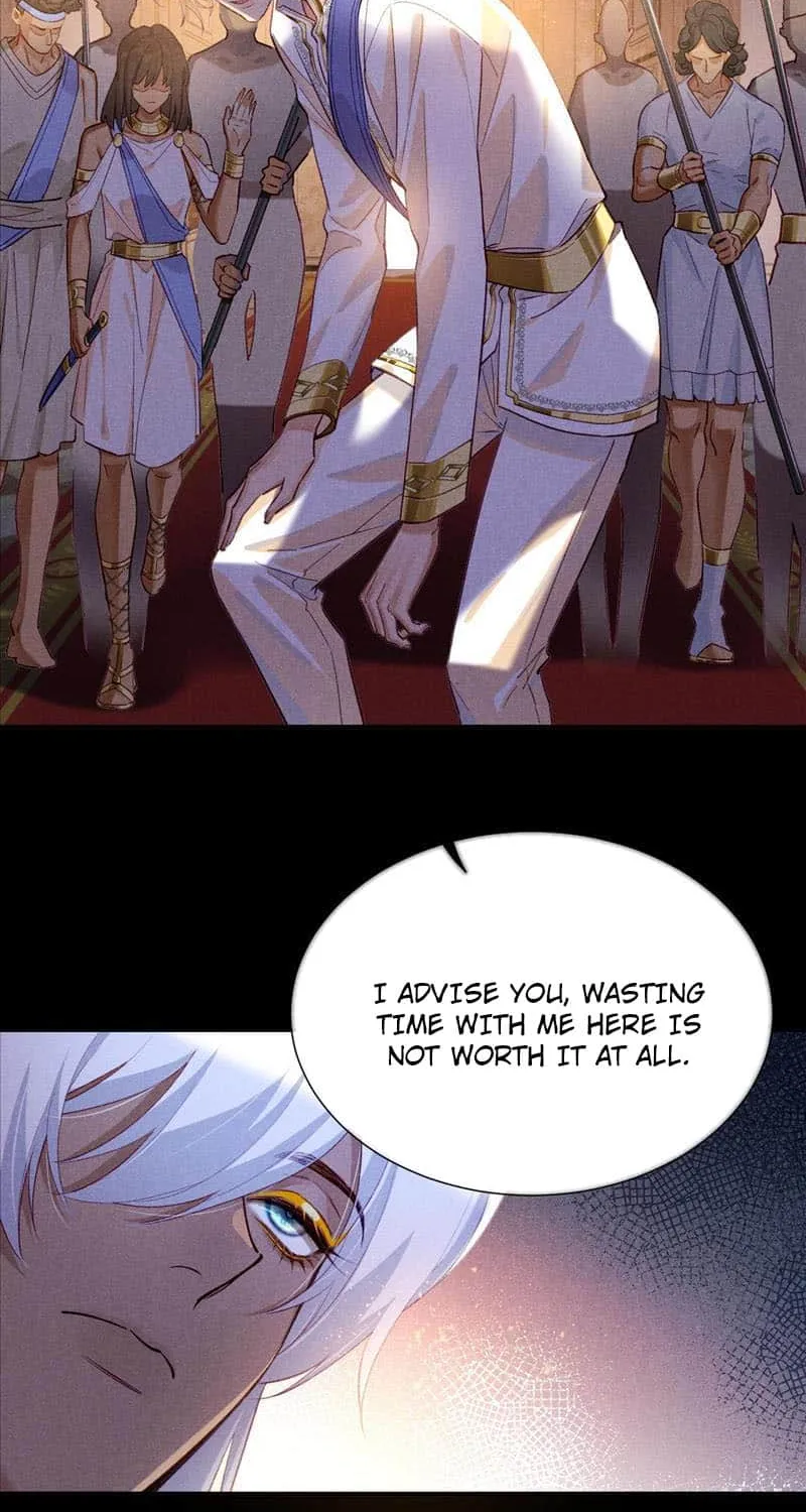See You My King Kainu Manga Chapter 69 Page 20