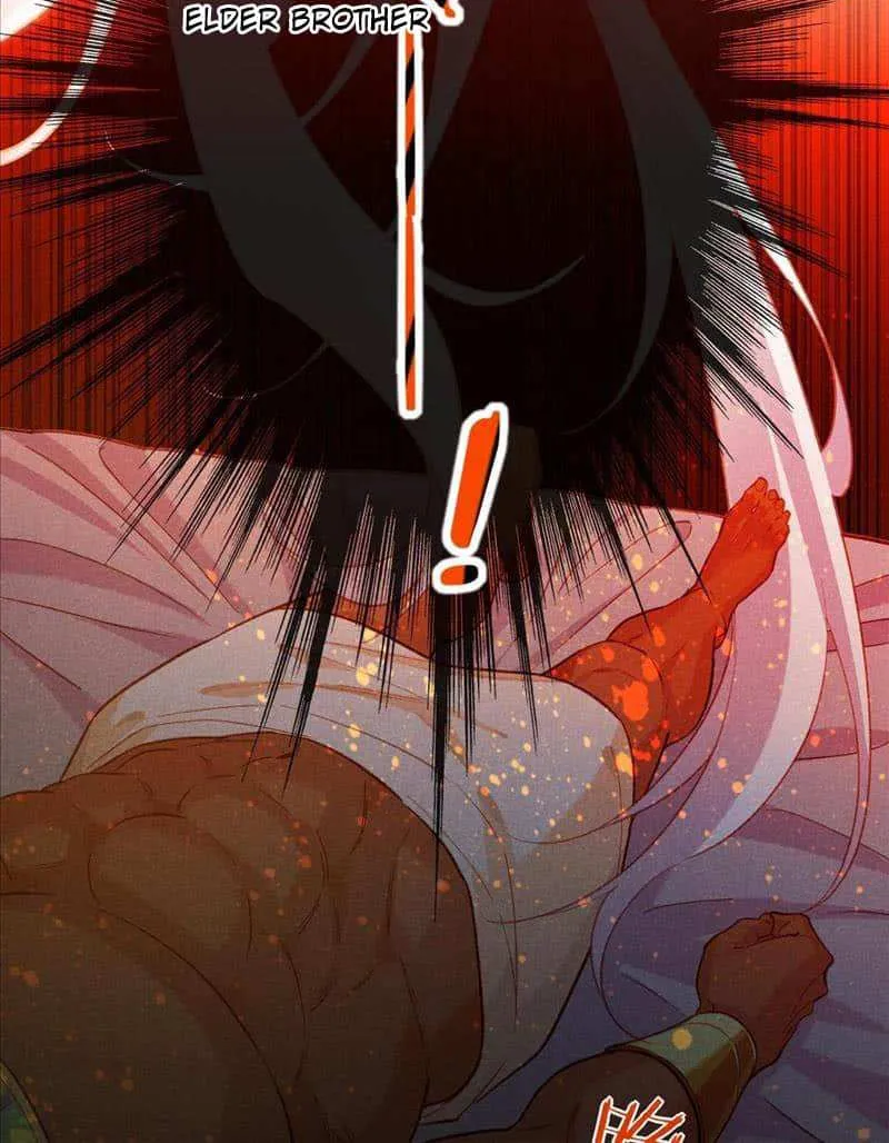 See You My King Kainu Manga Chapter 69 Page 33