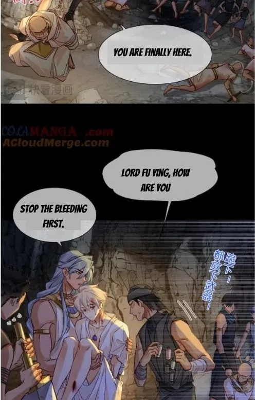 See You My King Kainu Manga Chapter 68 Page 10