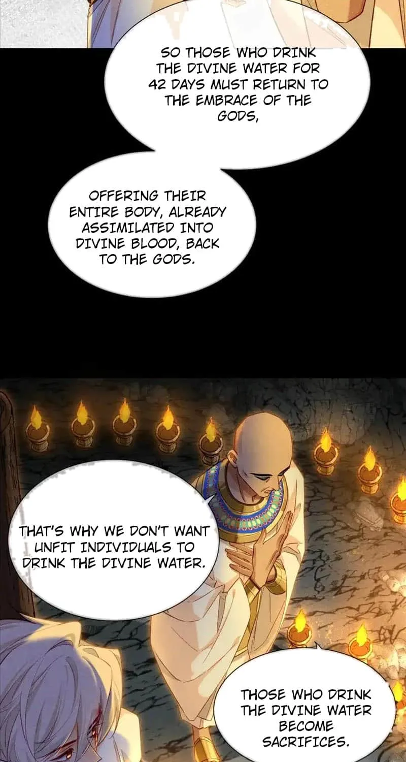 See You My King Kainu Manga Chapter 67 Page 7